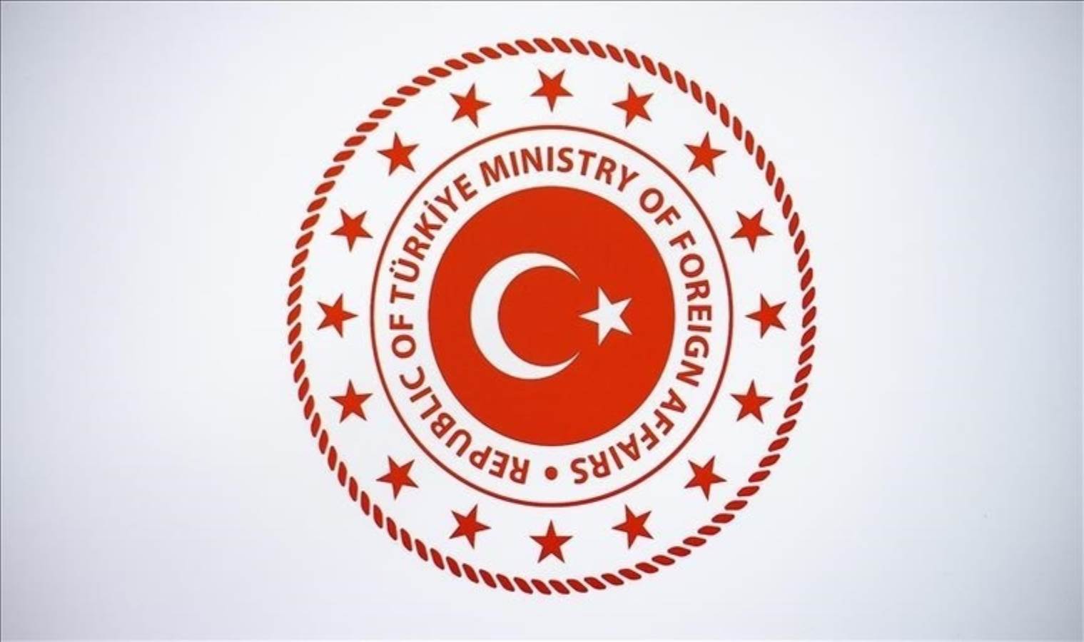Turkey urges global response, condemning deadly Israeli attack on Gaza's Al-Fakhoura school