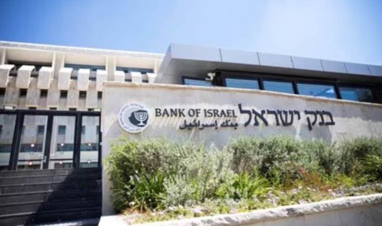 Bank of Israel says too soon to lower rates due to war uncertainty