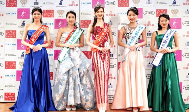 Miss Japan winner gives up crown due to affair scandal