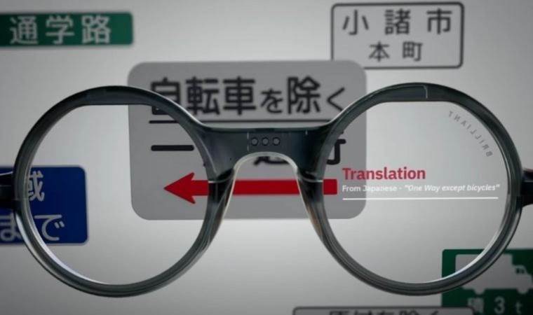 AI glasses unveil instant translation: A communication breakthrough