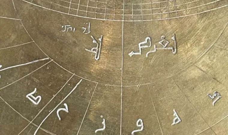 Discovery of a thousand-year-old 'smartphone'