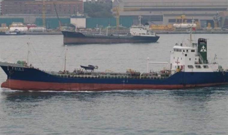 Iran finds smuggled crude on seized tanker, Tasnim reports