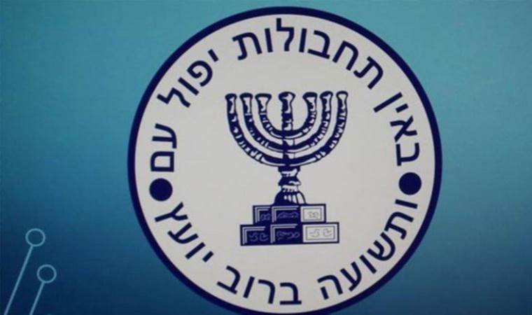 Mossad's assassination plot in Turkiye