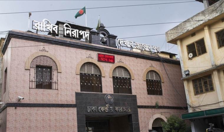 Dhaka tribunal orders formal arrest of 14 serving army officers in Bangladesh