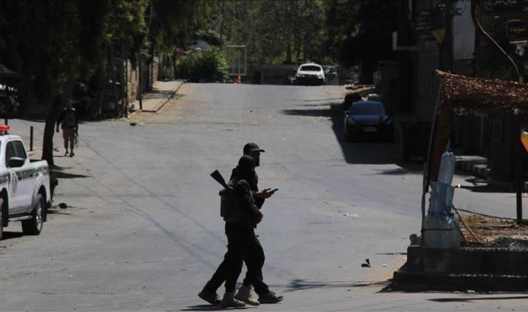 Syria announces arrest of ‘terrorist cell’ member in Lat