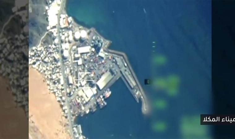 Yemen cancels joint defense agreement with UAE, calls fo