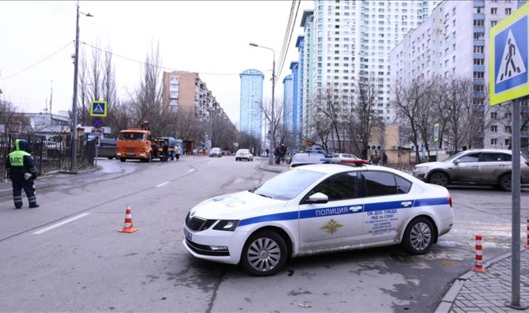 1 killed, 4 injured in blast at residential complex in Russian capital Moscow