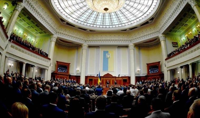 Ukraine ratifies mineral deal with US