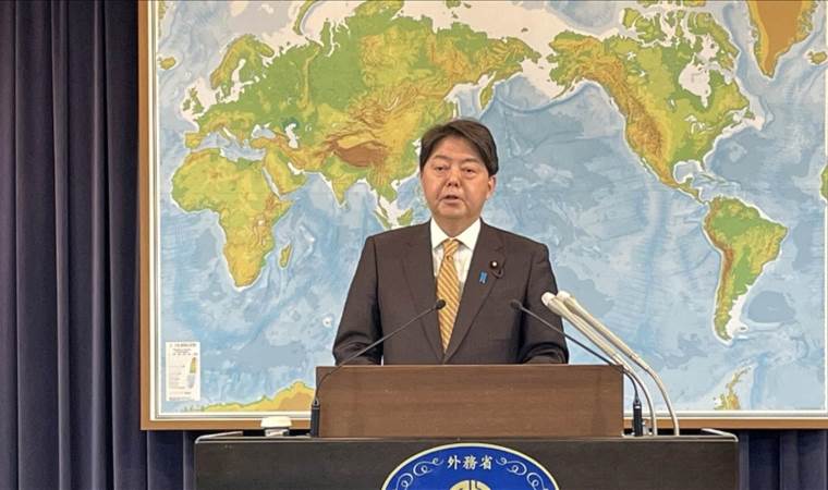 Japan welcomes Trump's Iran-Israel ceasefire announcement