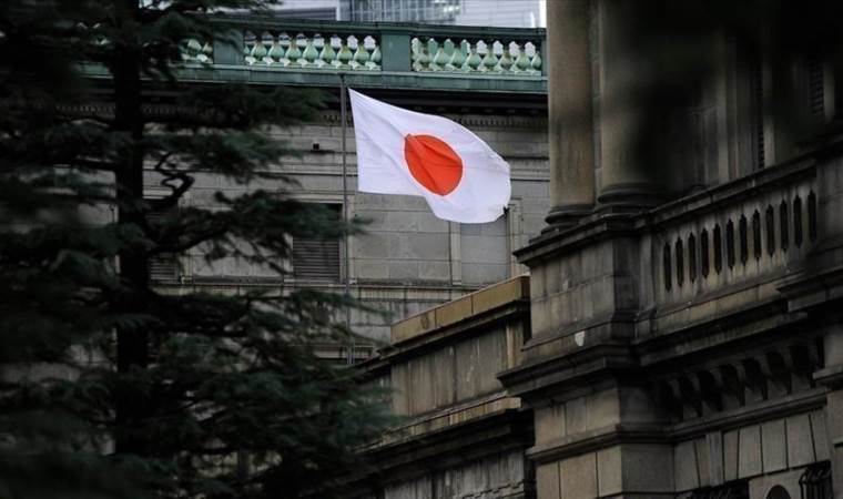 Japan keeps mum on Trump’s tariff threat, pledges 'since