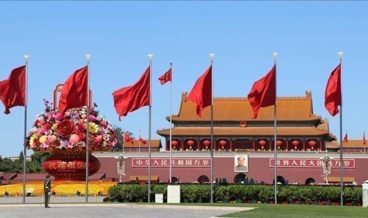 China says US military deployment near Venezuela ‘seriously undermines peace’