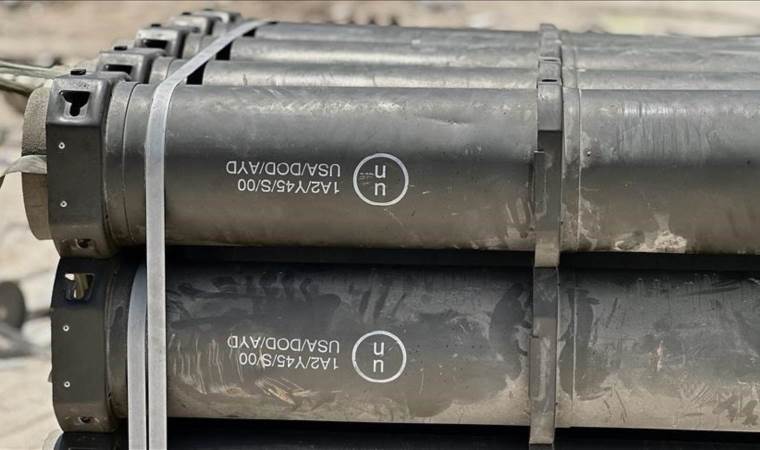 Progressive Caucus endorses bill to halt US arms shipments to Israel: Reports