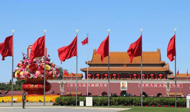 China’s Communist Party convenes 5th plenum China’s Communist Party convenes 5th plenum