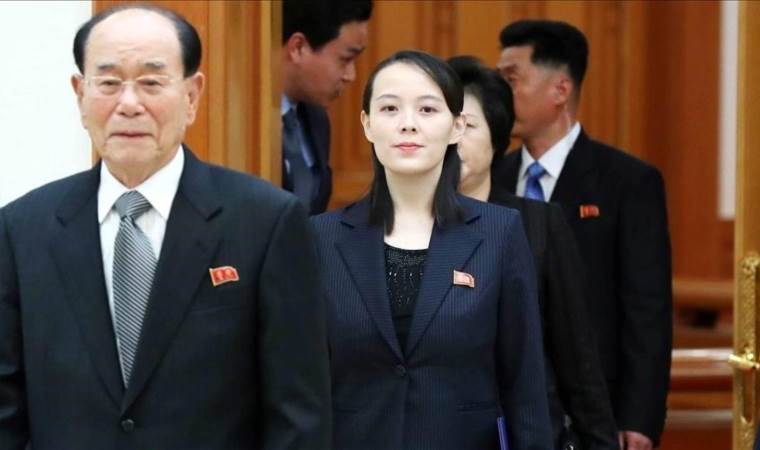 North Korean leader's powerful sister promoted to party