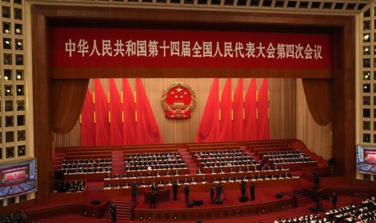 China 'opposes' US indictment of former Cuban leader China 'opposes' US indictment of former Cuban leader
