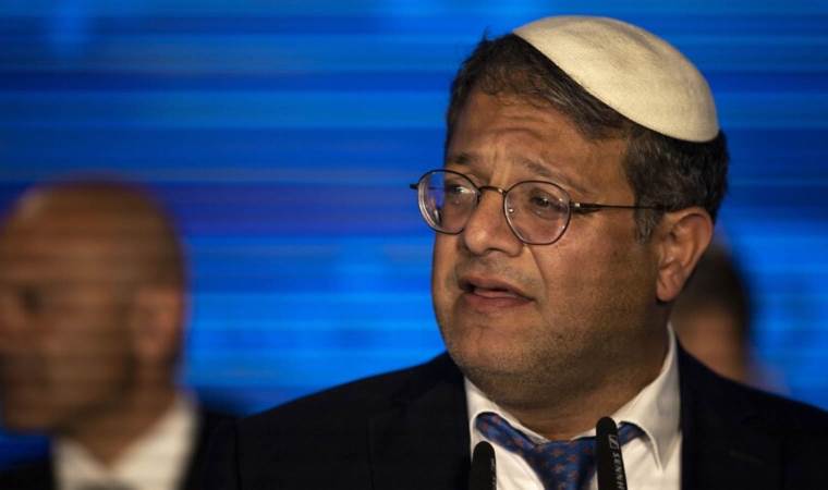 Israeli Security Minister Ben-Gvir cancels US trip after