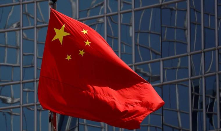 China urges US, Iran to advance negotiations amid Doha China urges US, Iran to advance negotiations amid Doha