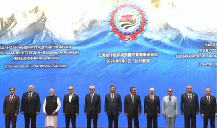 Shanghai Cooperation Organization summit begins in