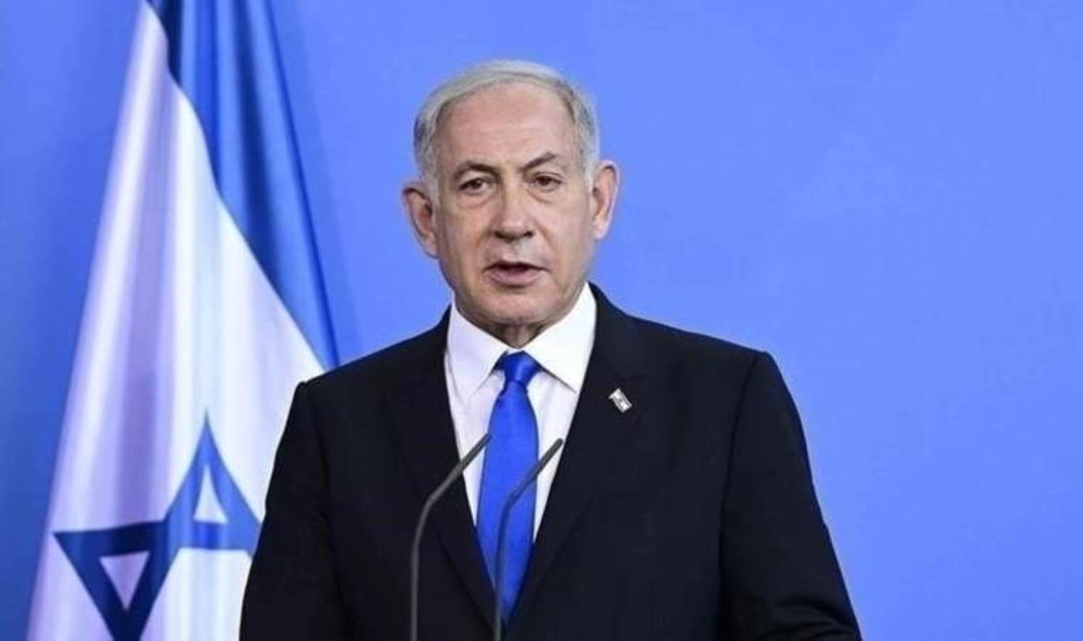 Israeli premier says Trump’s Gaza plan rules out establishment of ...